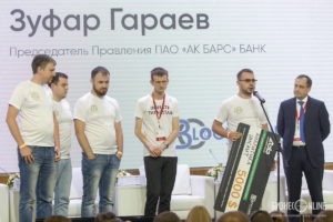Победители всероссийского хакатона. Фото: Бизнес-онлайн